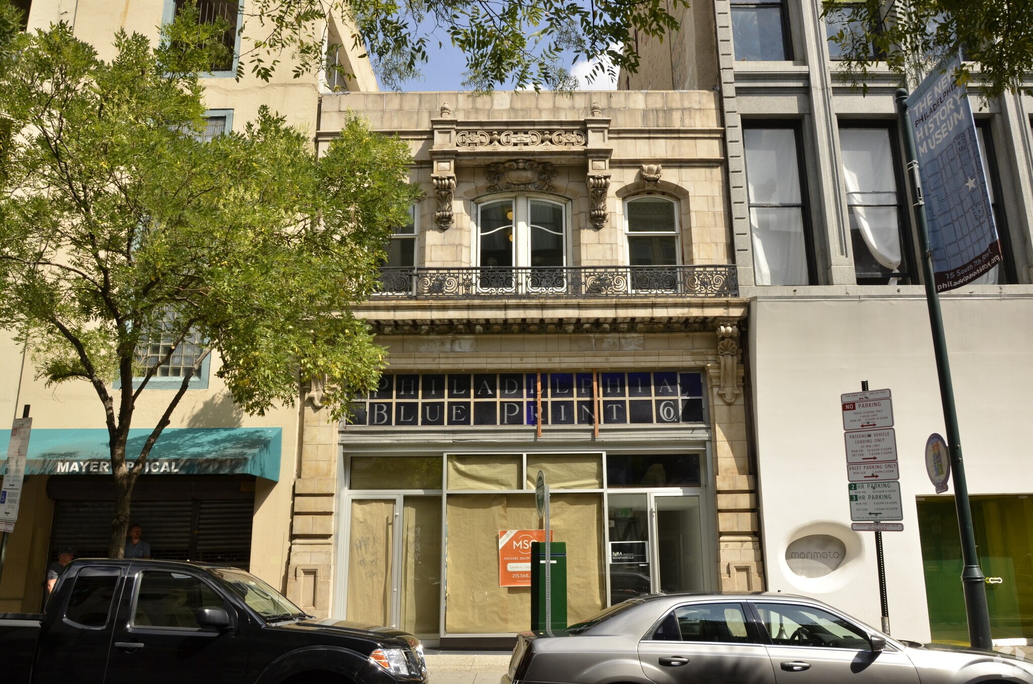 725 Chestnut St, Philadelphia, PA à vendre Photo principale- Image 1 de 5