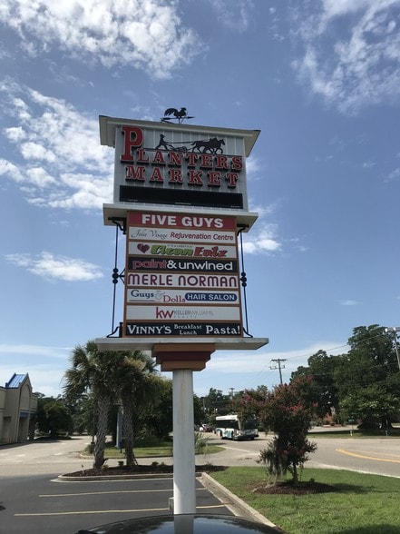 804 Inlet Square Dr, Murrells Inlet, SC for lease - Building Photo - Image 2 of 3