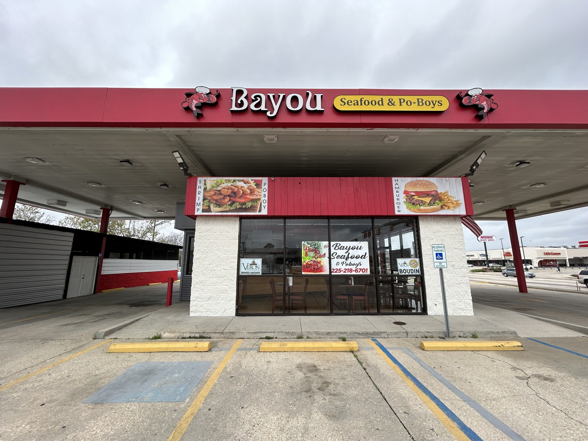 4710 S Sherwood Forest Blvd, Baton Rouge, LA for sale Building Photo- Image 1 of 27