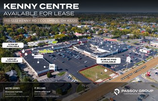 Plus de détails pour 1113-1222 Kenny Centre Sq, Columbus, OH - Commerce de détail à louer