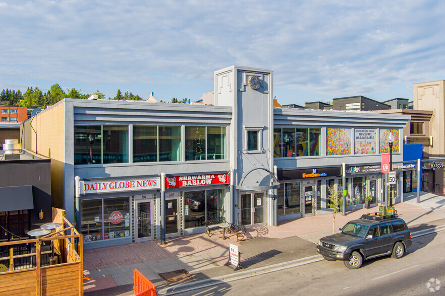 1013 17th Ave SW, Calgary, AB for sale - Building Photo - Image 1 of 1