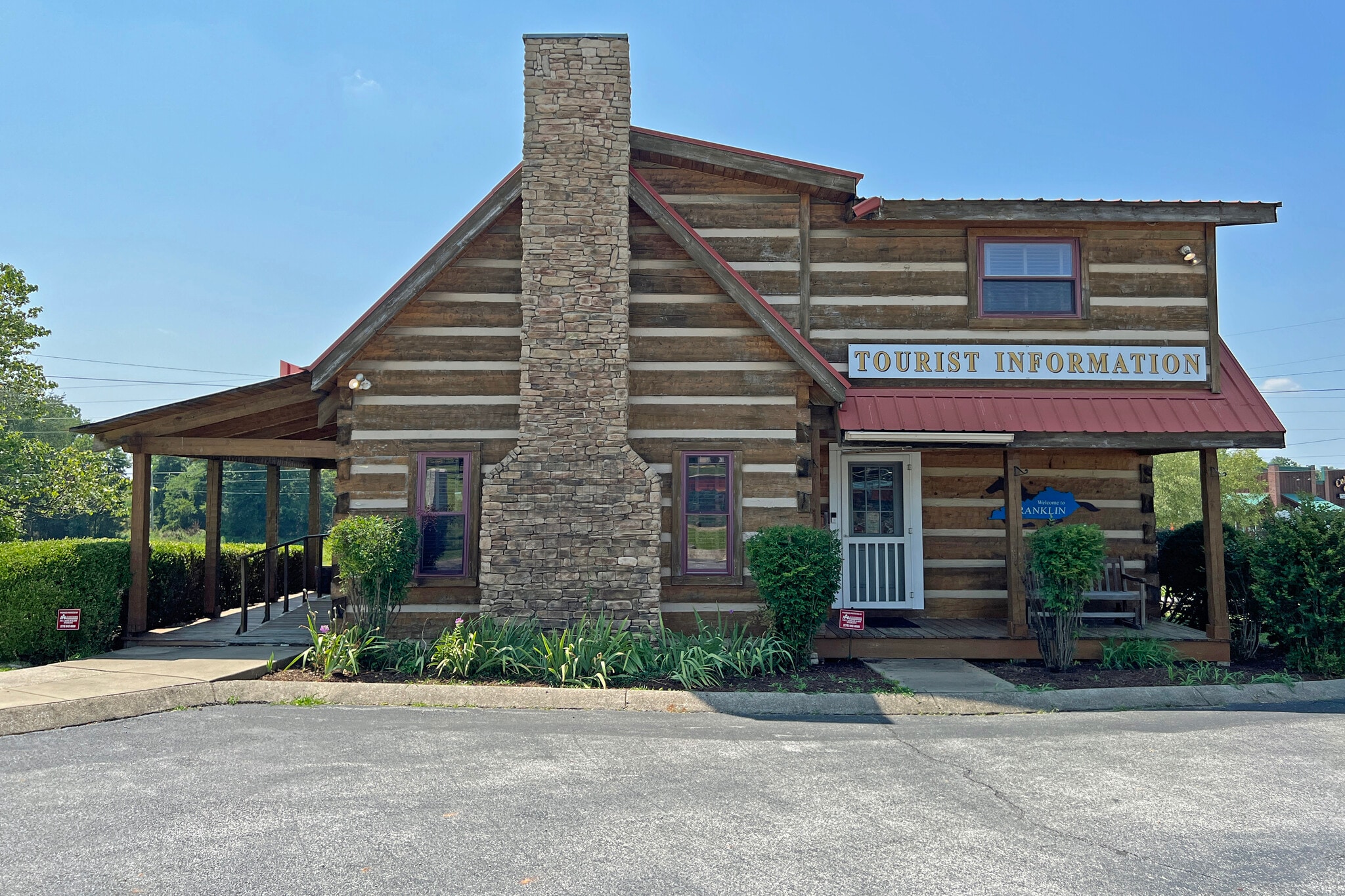 81 Steele Rd, Franklin, KY for lease Building Photo- Image 1 of 33