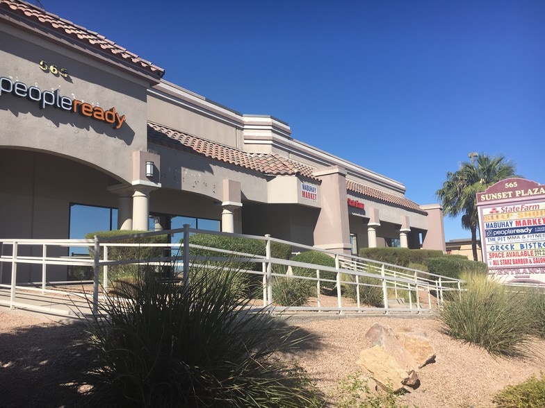 565 Marks St, Henderson, NV for sale - Other - Image 3 of 33