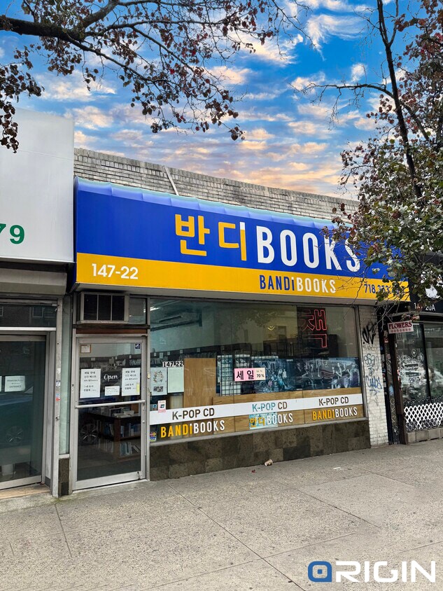 14722-14732 Northern Blvd, Flushing, NY for lease Primary Photo- Image 1 of 3
