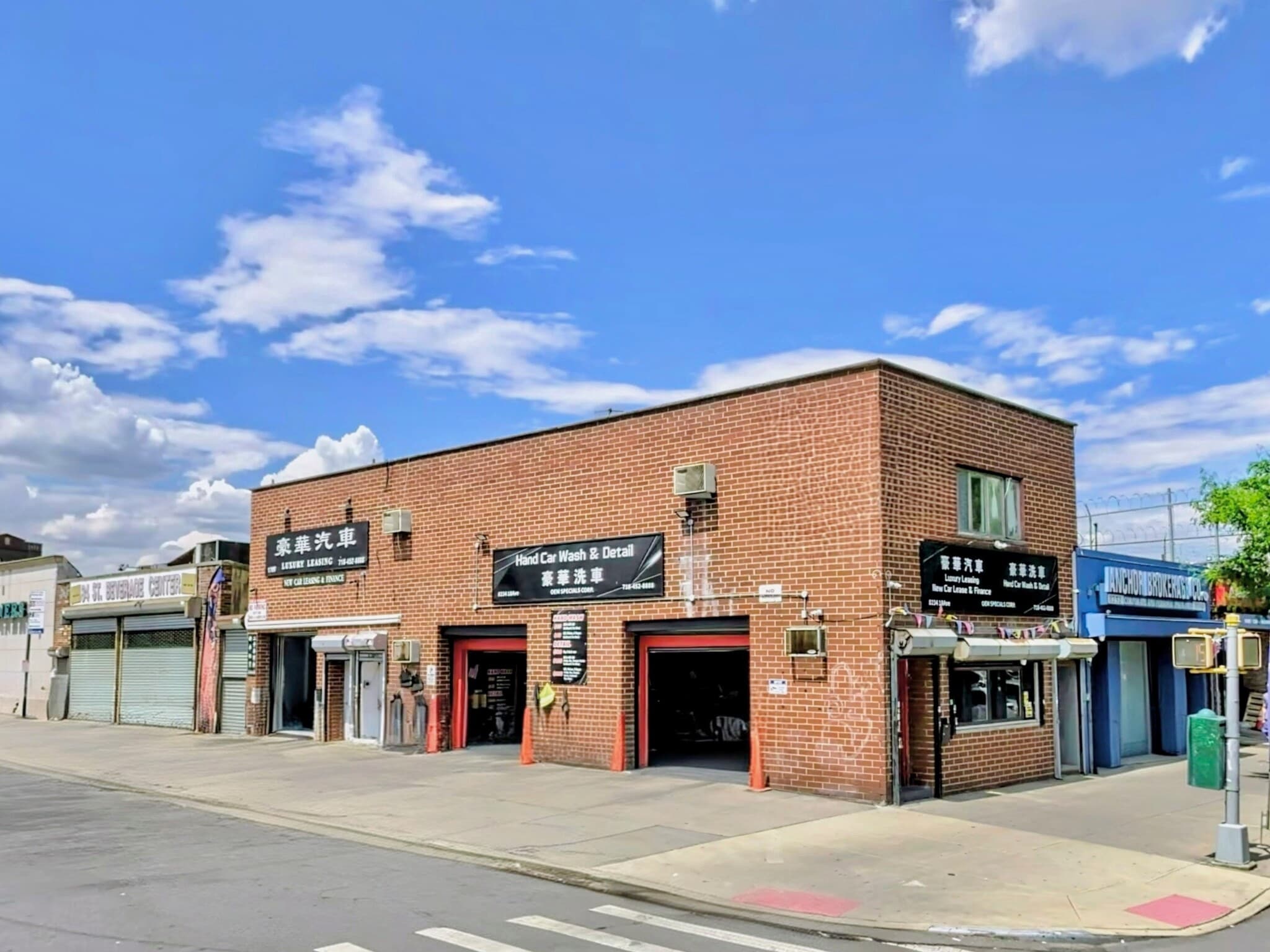 1789 84th St, Brooklyn, NY for sale Building Photo- Image 1 of 9