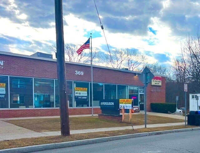 369 Lexington Ave, Mount Kisco, NY for lease Primary Photo- Image 1 of 7