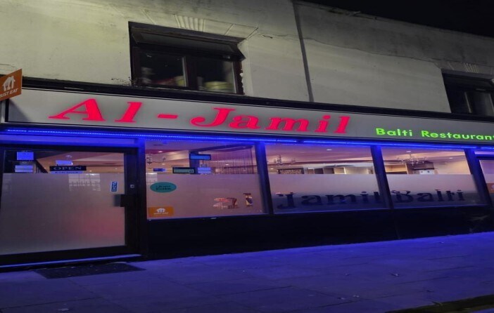 3-5 Front St, Pontefract à vendre Photo principale- Image 1 de 2