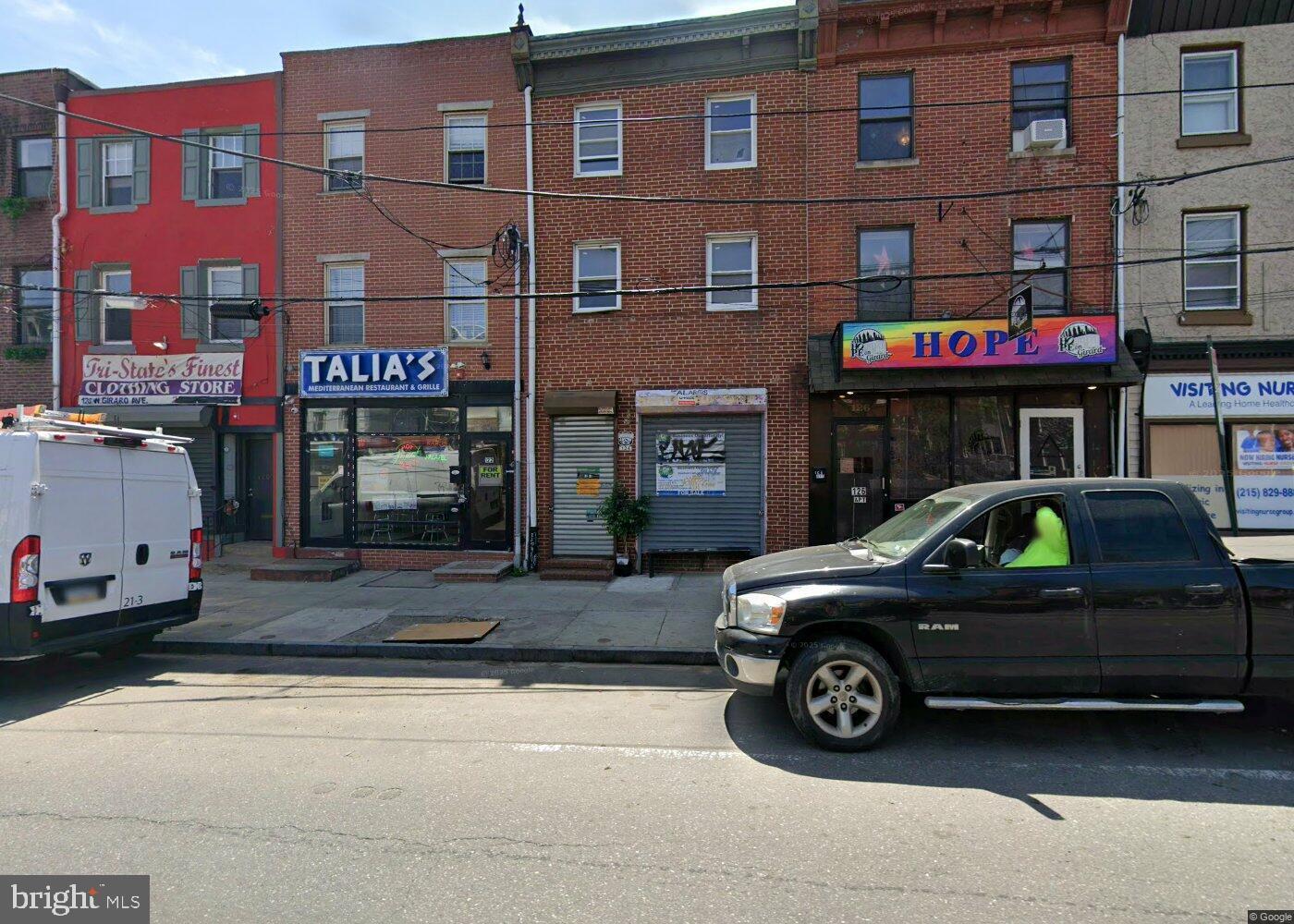 124 W Girard Ave, Philadelphia, PA for sale Primary Photo- Image 1 of 2