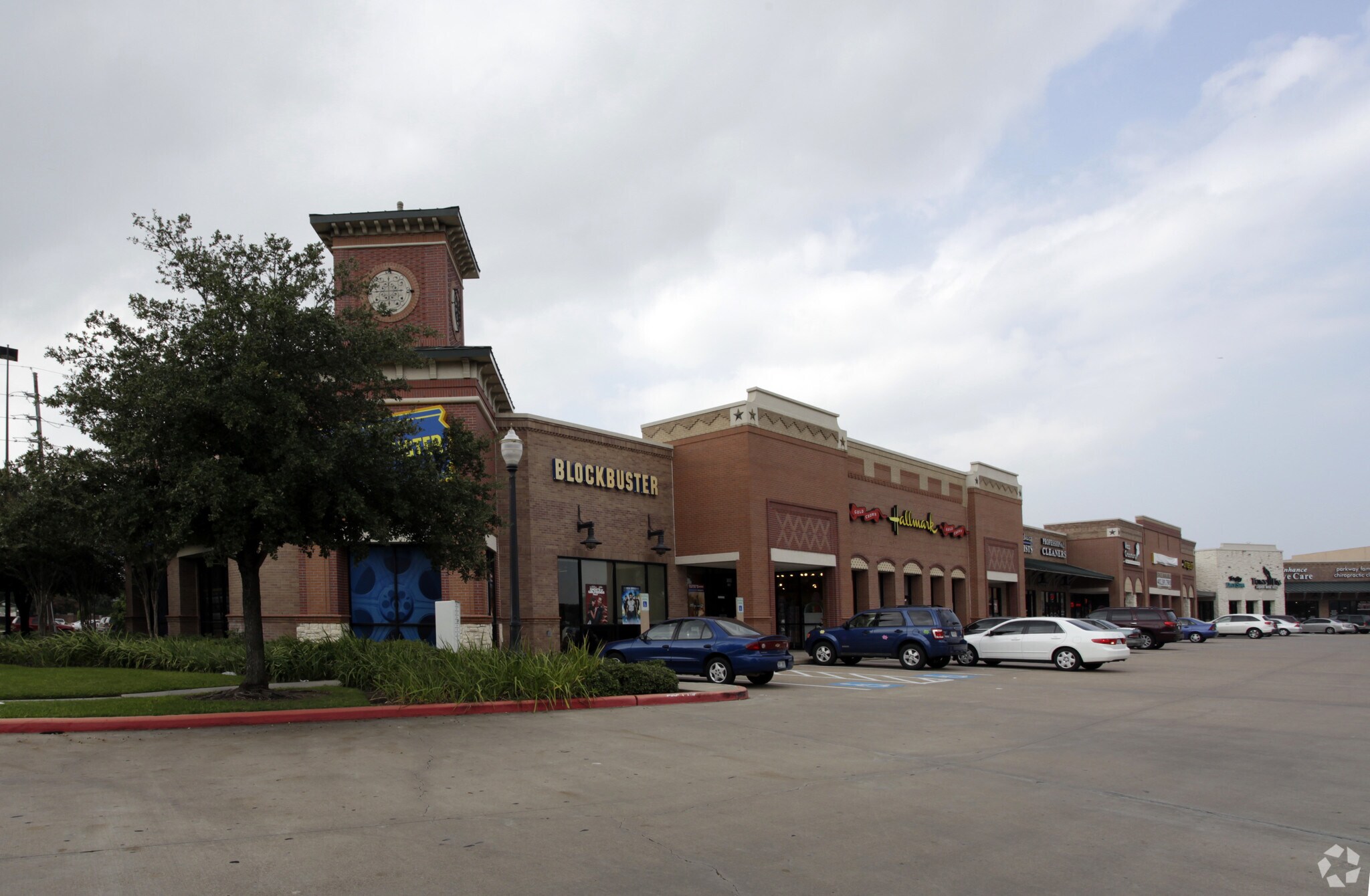13410-13420 Briar Forest Dr, Houston, TX for lease Building Photo- Image 1 of 9