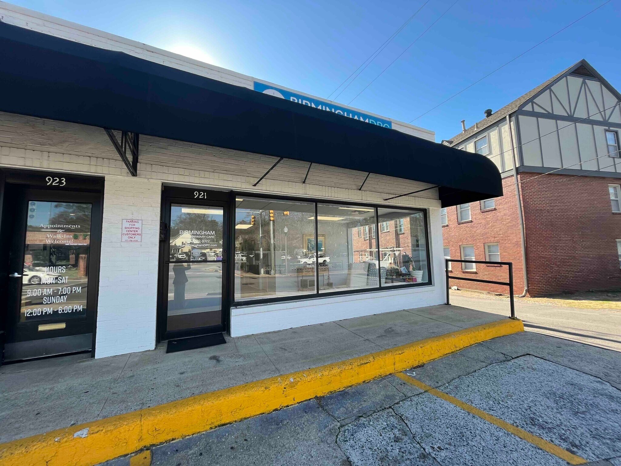 921-931 Oxmoor Rd, Birmingham, AL for lease Primary Photo- Image 1 of 13