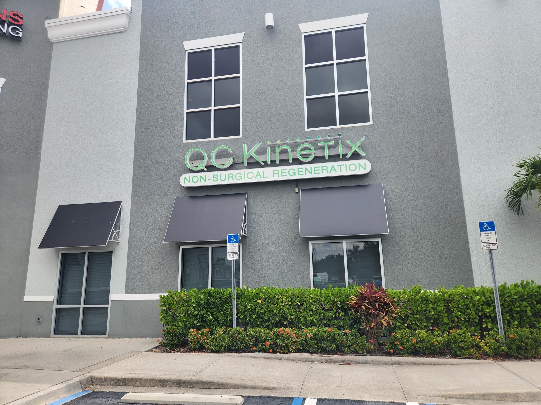 9961 Interstate Commerce Dr, Fort Myers, FL à louer Photo intérieure- Image 1 de 29