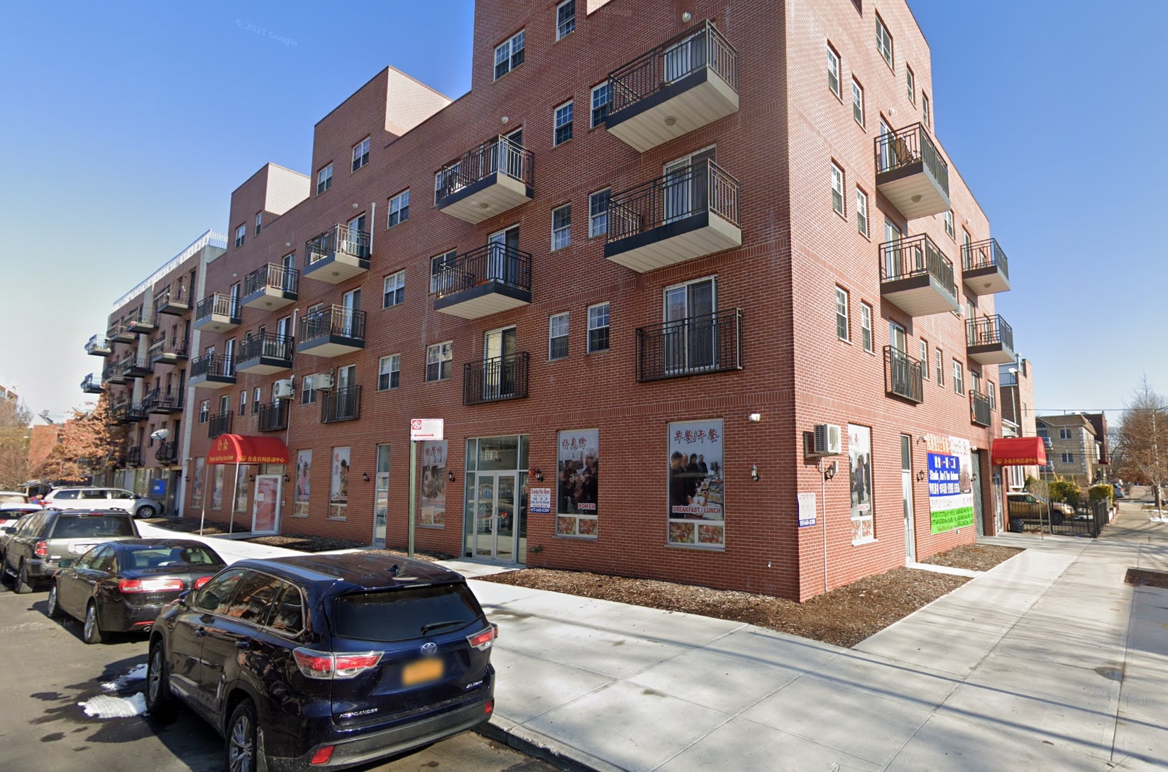 7159 160th St, Flushing, NY for sale Primary Photo- Image 1 of 16