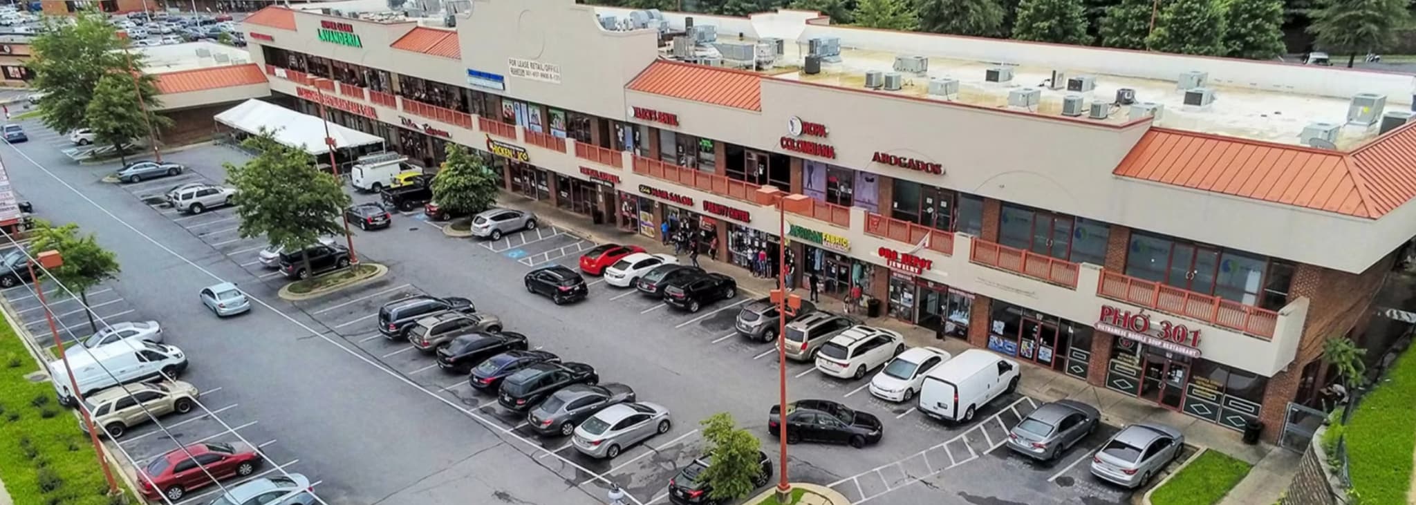 1501-1535 University Blvd, Hyattsville, MD for lease Primary Photo- Image 1 of 7