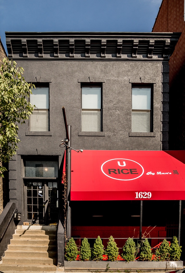 1629 N Halsted St, Chicago, IL for sale Building Photo- Image 1 of 9