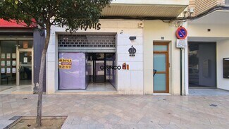 More details for Carrer del Music Martínez Valls, 39, Ontinyent - Retail for Lease