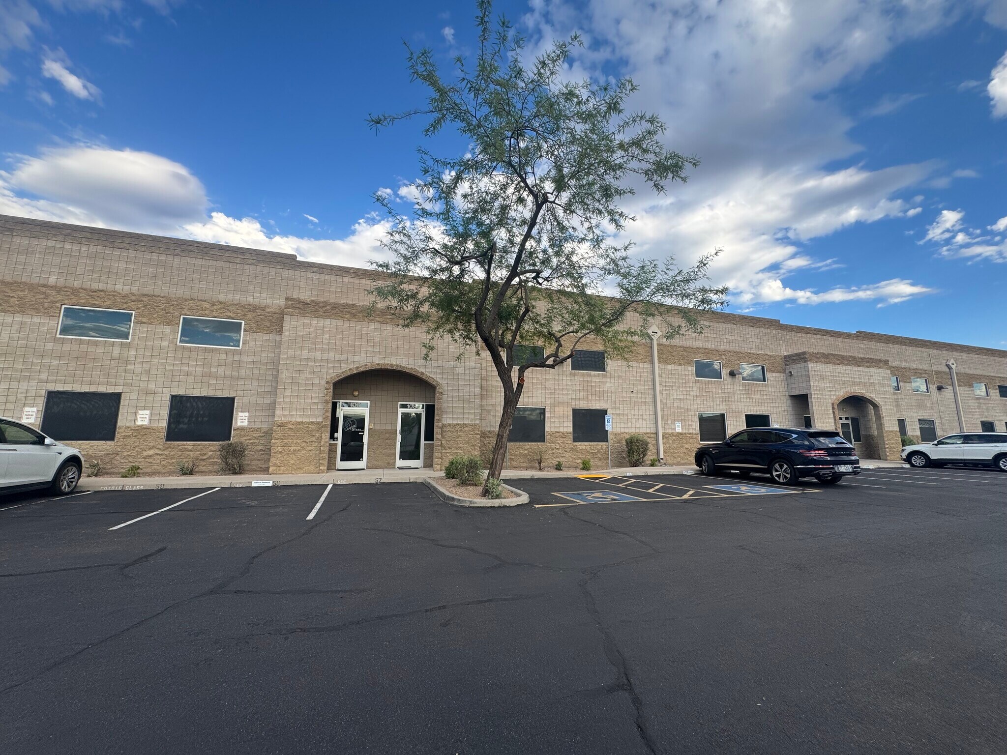 1745 W Deer Valley Rd, Phoenix, AZ à vendre Photo du bâtiment- Image 1 de 7