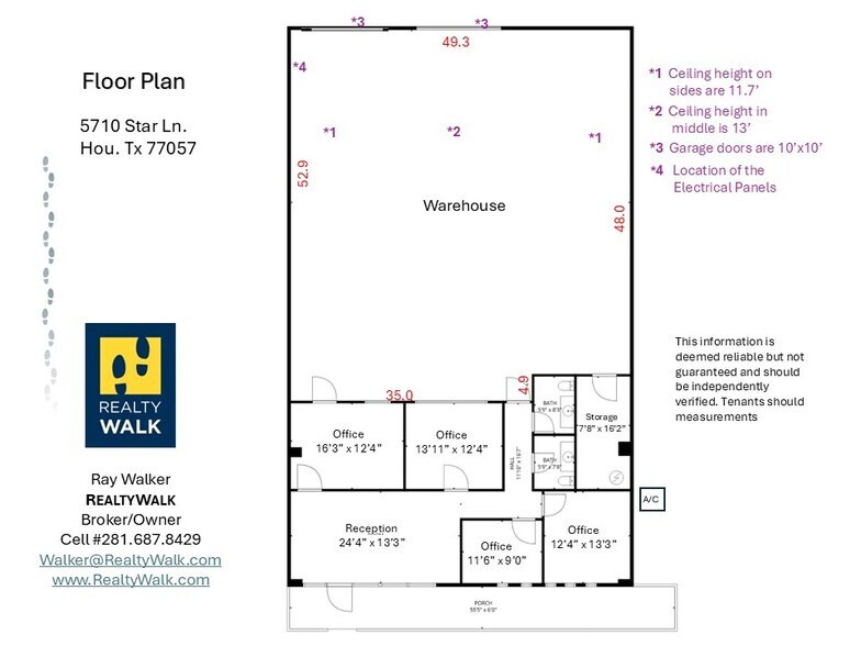 5710 Star Ln, Houston, TX à louer - Plan d’étage - Image 2 de 23