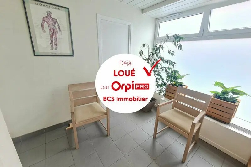 Office in Tourcoing for lease - Interior Photo - Image 3 of 4