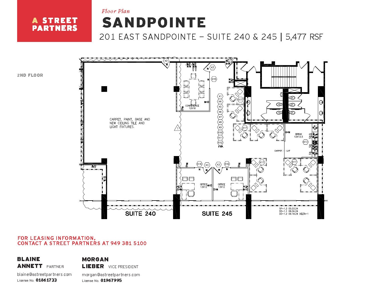 200 E Sandpointe Ave, Santa Ana, CA for lease Floor Plan- Image 1 of 1