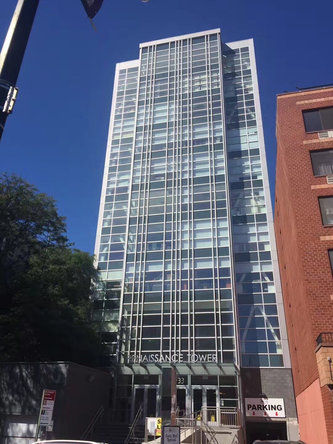 136-33 37th Ave, Flushing, NY for lease Building Photo- Image 1 of 5