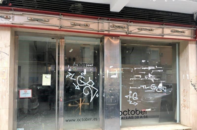 Retail in Córdoba for sale Building Photo- Image 1 of 11