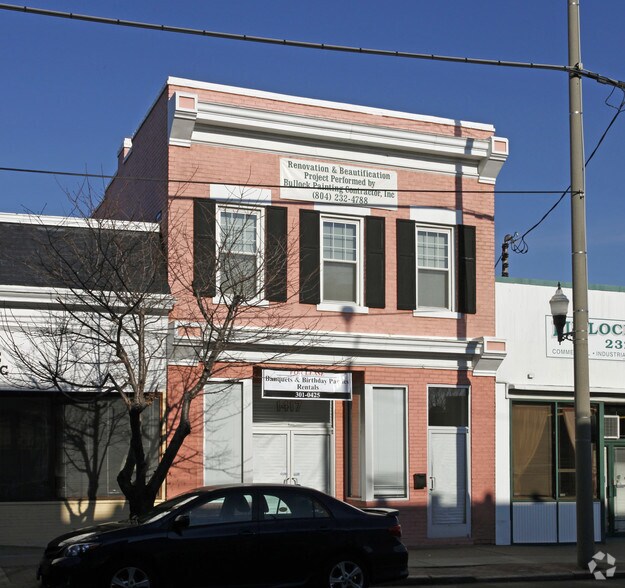 1417 Hull St, Richmond, VA à vendre - Photo principale - Image 1 de 5