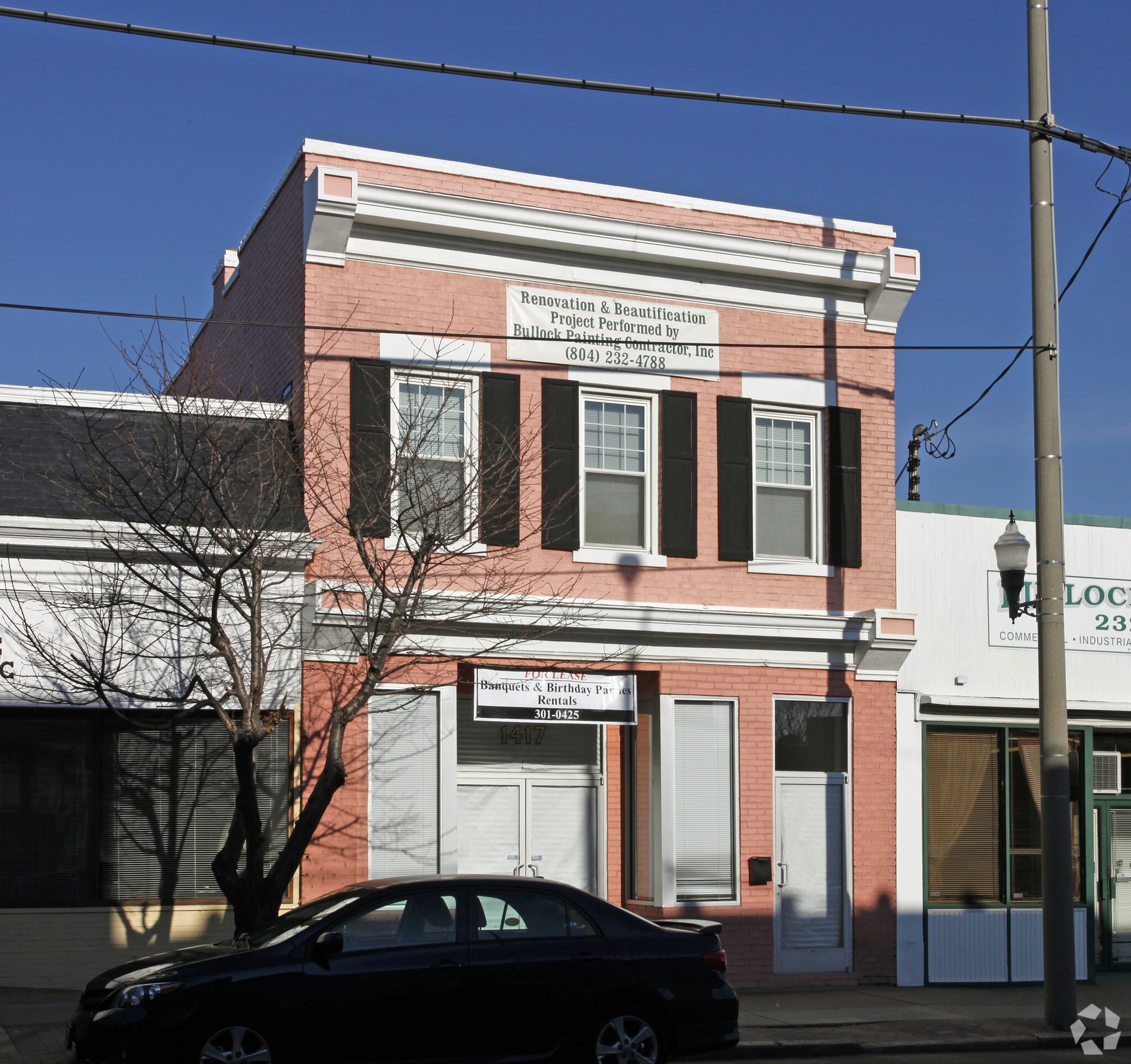 Hull Street portfolio of 2 properties for sale on LoopNet.ca Primary Photo- Image 1 of 3
