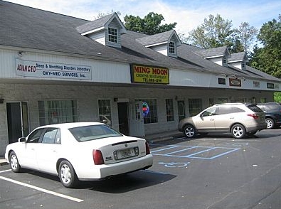 187 Route 209, Wurtsboro, NY for sale Primary Photo- Image 1 of 1