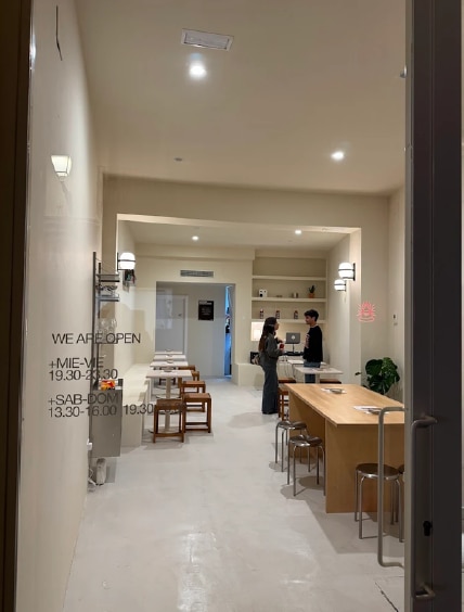 Calle de Hartzenbusch, 9, Madrid, MAD 28010 - Unit 1 - - Interior Photo - Image 1 of 2