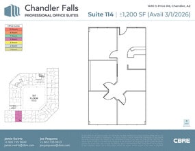 1490 S Price Rd, Chandler, AZ à louer Plan d’étage- Image 1 de 2