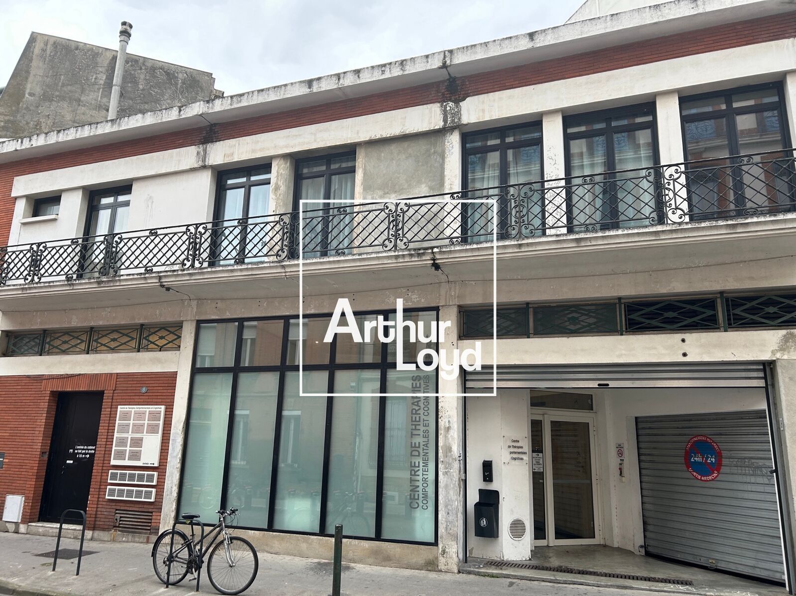 8 Rue Joseph Bosc, Toulouse for sale Building Photo- Image 1 of 18