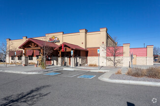 More details for 15725 E Briarwood Cir, Aurora, CO - Retail for Sale