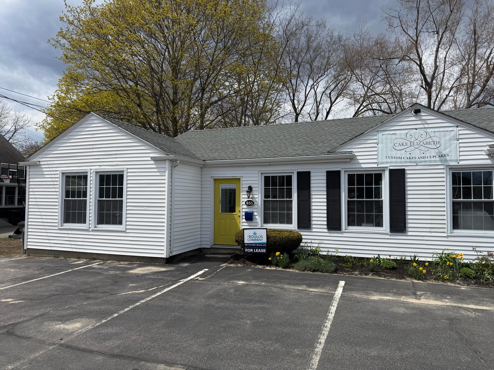 851-855 Sawyer St, South Portland, ME for lease Primary Photo- Image 1 of 8