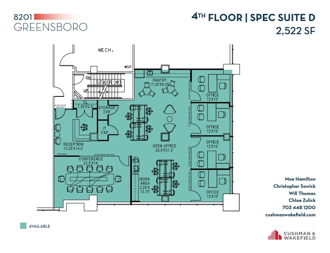 8201 Greensboro Dr, McLean, VA for lease Floor Plan- Image 1 of 1