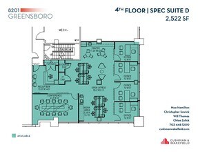 8201 Greensboro Dr, McLean, VA for lease Floor Plan- Image 1 of 1