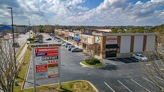 Plus de détails pour 3885 Mundy Mill Rd, Oakwood, GA - Commerce de détail à louer