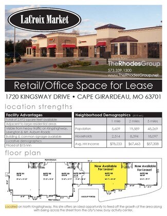 Plus de détails pour 1720 Kingsway Dr, Cape Girardeau, MO - Bureau/Commerce de détail, Commerce de détail à louer