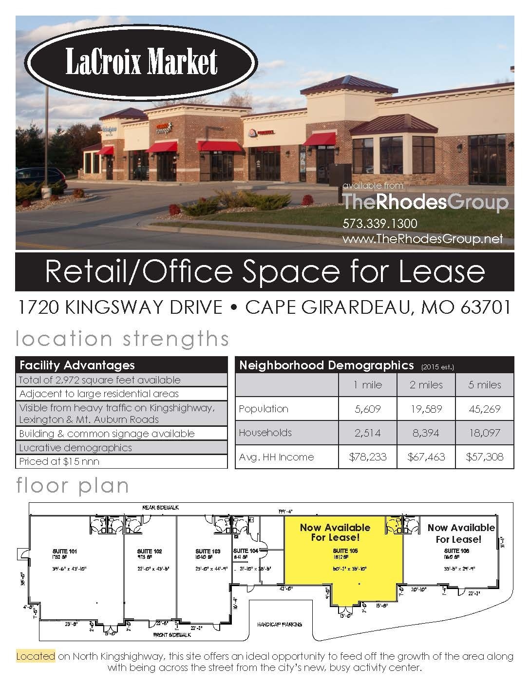 1720 Kingsway Dr, Cape Girardeau, MO for lease Building Photo- Image 1 of 5