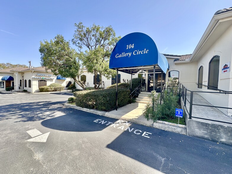 104 Gallery Cir, San Antonio, TX for lease - Building Photo - Image 3 of 11