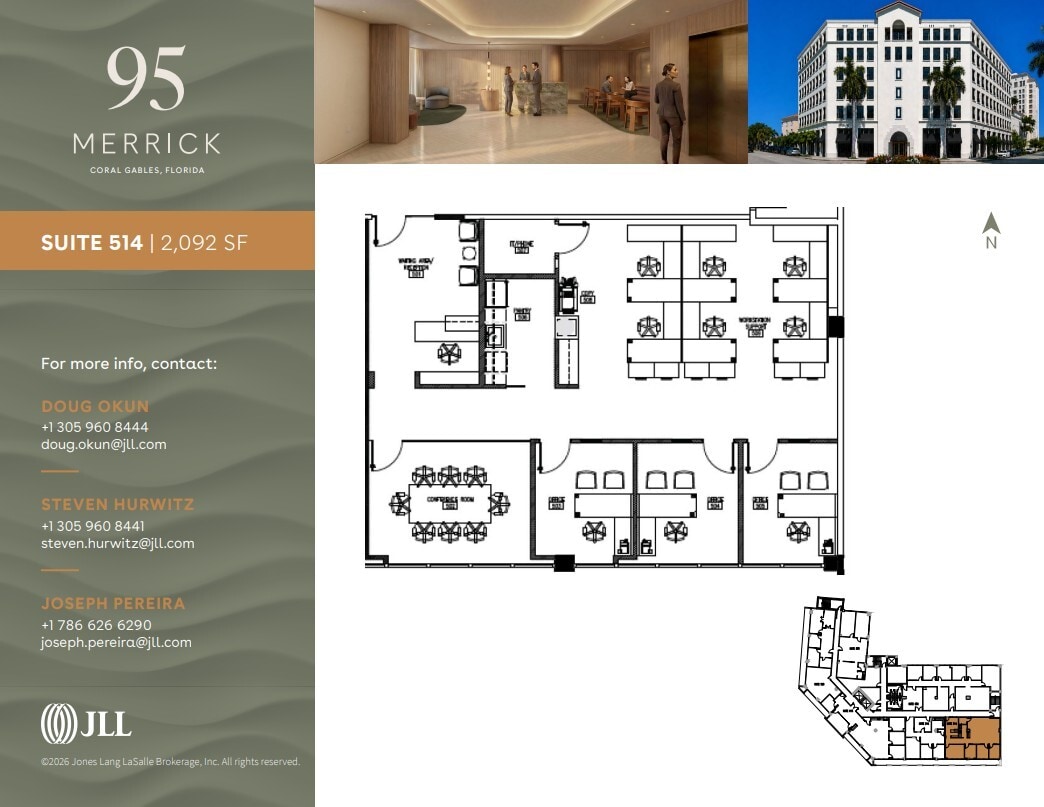 95 Merrick Way, Coral Gables, FL for lease Floor Plan- Image 1 of 1