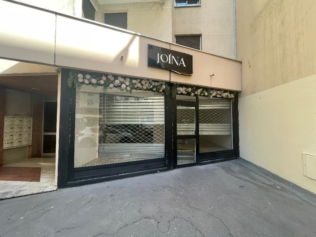 19 Rue Juliette Récamier, Lyon for lease Building Photo- Image 1 of 8