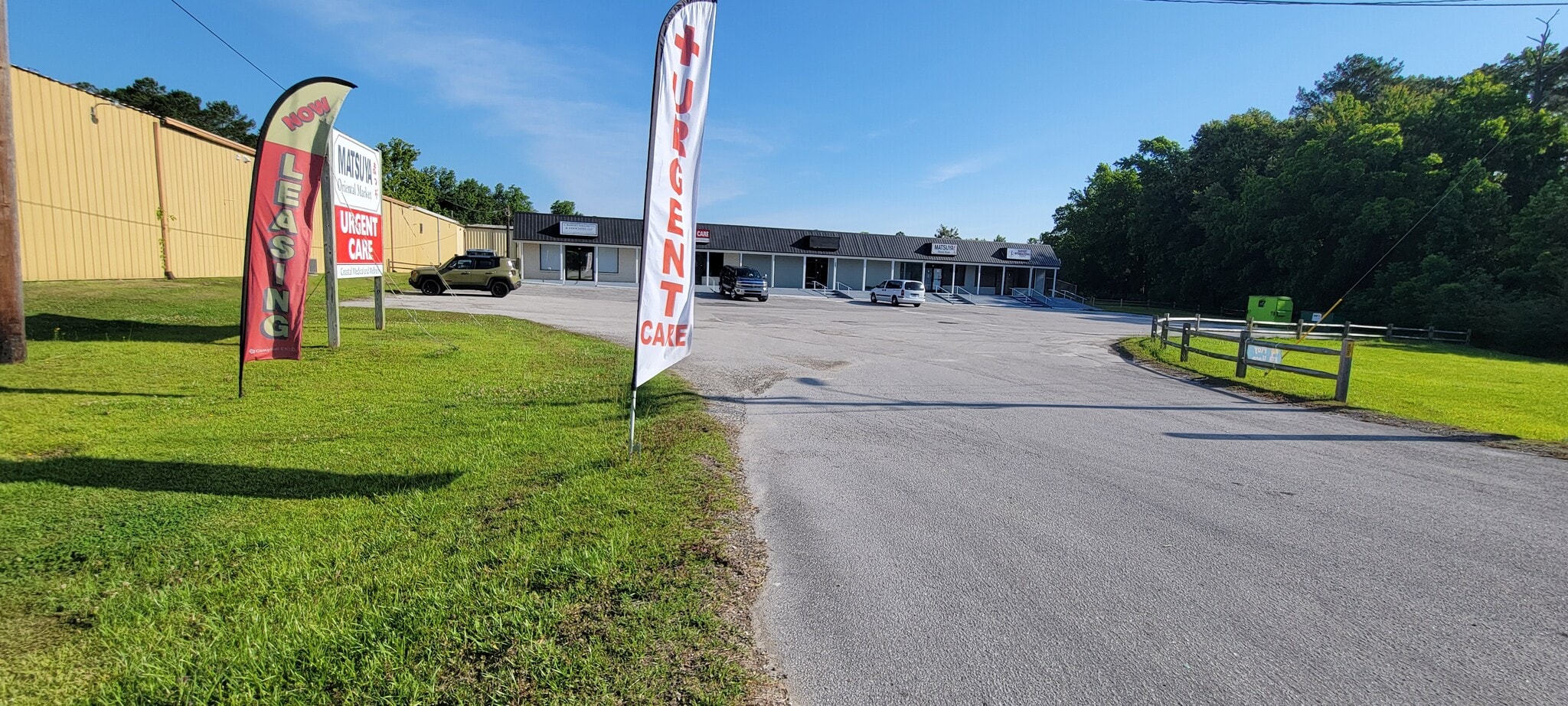1537 Freedom Way, Hubert, NC for lease Building Photo- Image 1 of 9