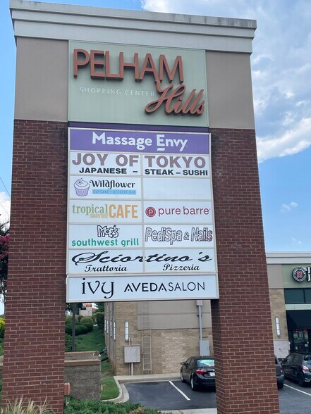 3710-3714 Pelham Rd, Greenville, SC for lease - Building Photo - Image 2 of 4