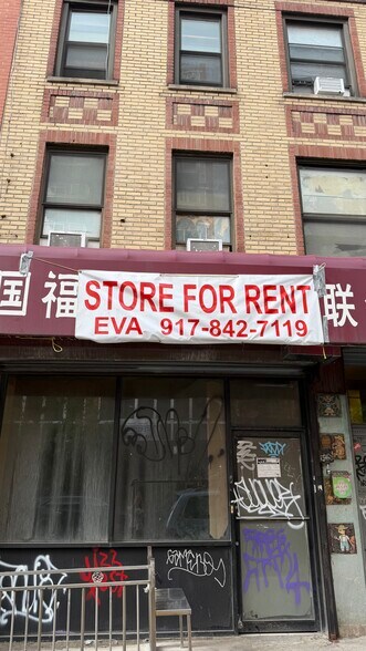 43 Market St, New York, NY for lease - Building Photo - Image 1 of 1