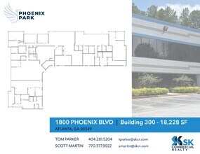 1800 Phoenix Blvd, Atlanta, GA for lease Site Plan- Image 2 of 2