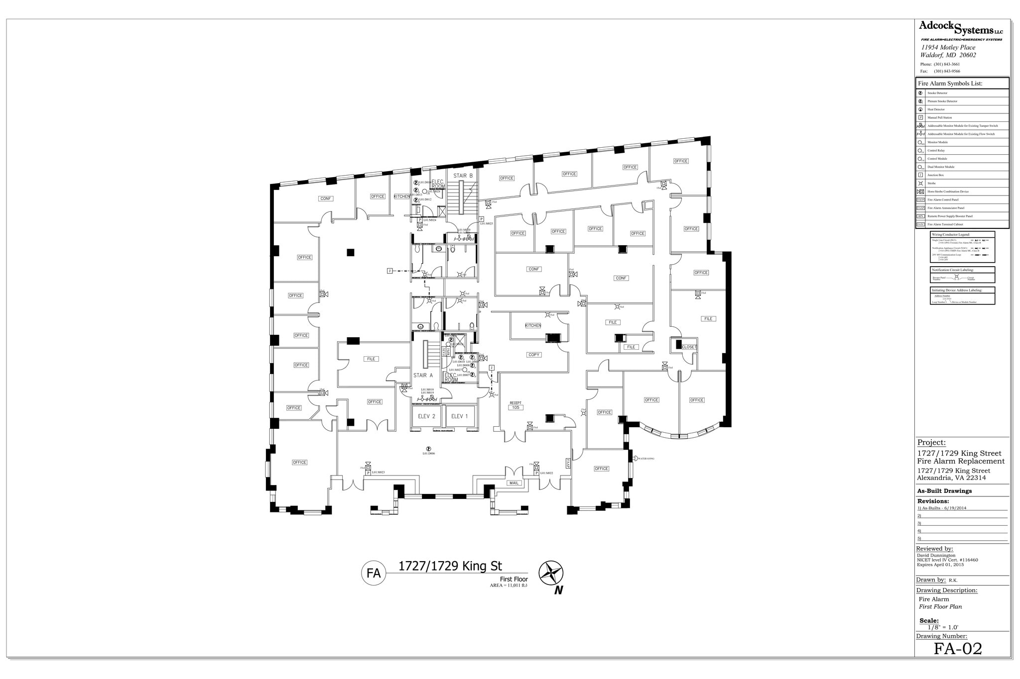 1727-1729 King St, Alexandria, VA for lease Site Plan- Image 1 of 1