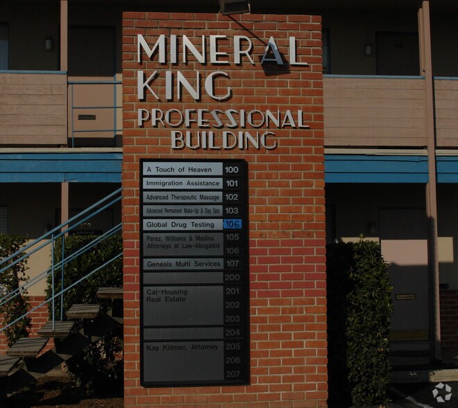 1640 W Mineral King Ave, Visalia, CA à louer - Autre - Image 3 de 4