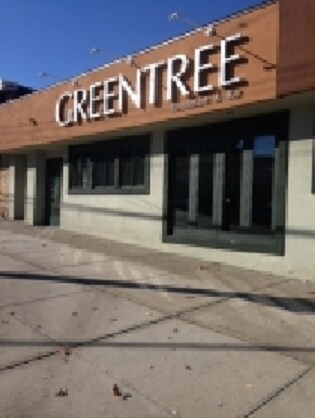 Plus de détails pour 5693 Riverdale Ave, Bronx, NY - Commerce de détail à louer