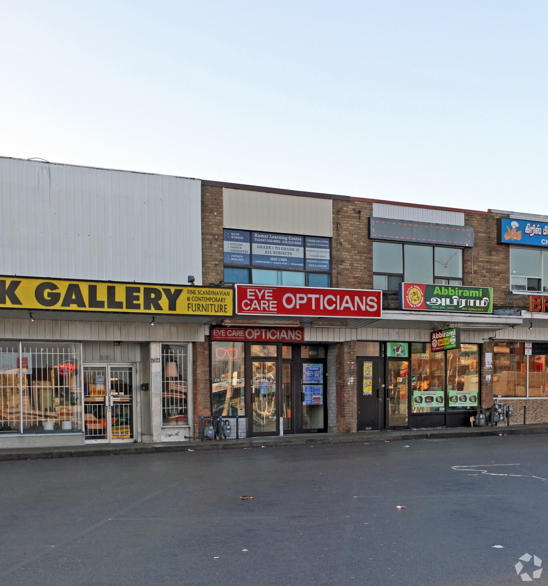 2621 Eglinton Ave E, Toronto, ON for sale Primary Photo- Image 1 of 1