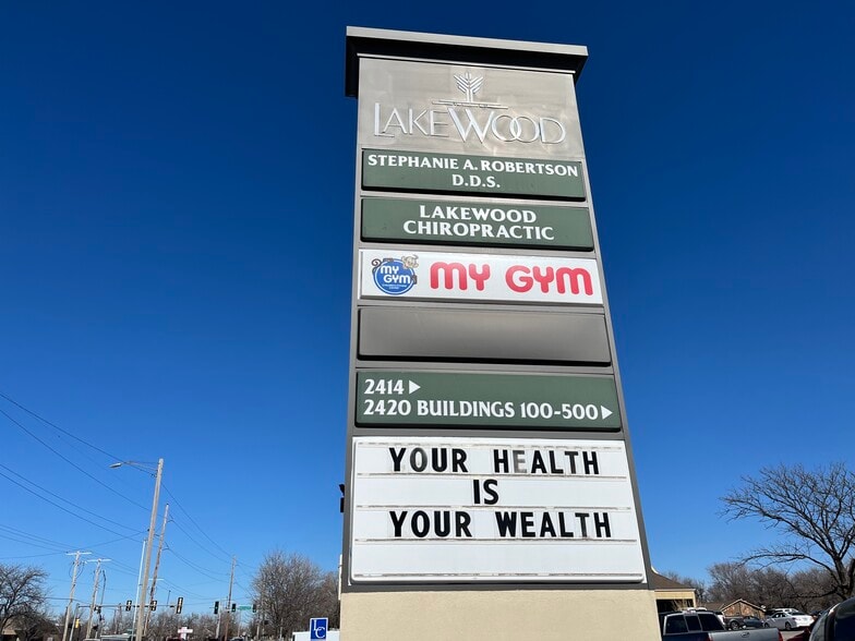 2434 N Woodlawn St, Wichita, KS for lease - Building Photo - Image 2 of 6